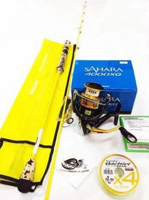 Maguro gold monster combo shimano sahara reel
