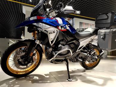 BMW R 1300 GS