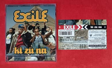 EXILE  - KI ZU NA 3TRACK SINGLE Cd