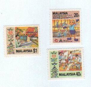 Mint Stamp 25th Productivity Organization 1986