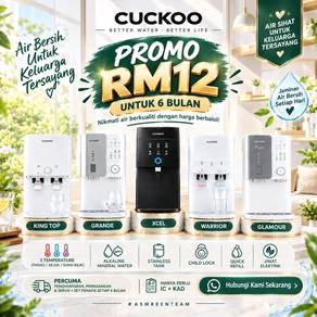 Water Purifier Cuckoo PROMO WP2156