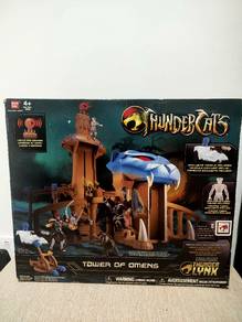 Thundercats Tower of Omens