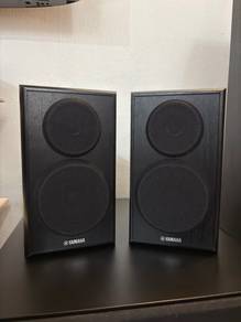 Yamaha NS-B150 Bookshelf Speaker Pair