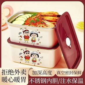 1600ml Leak-Proof Stainless Steel Bento Box