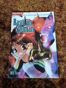 Buku Gempak Starz 
Rasukan Siluman