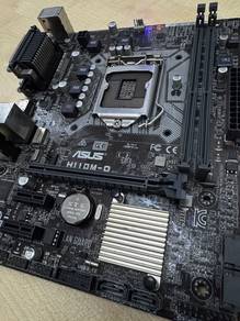 ASUS H110M-D Motherboard *FAULTY*