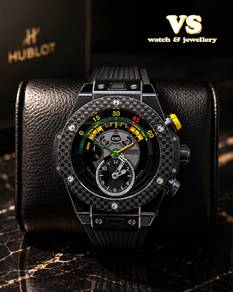 Hublot Big Bang Unico 45mm (2014 YEAR)