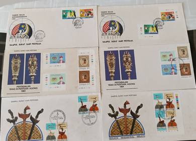 First Day Cover collections