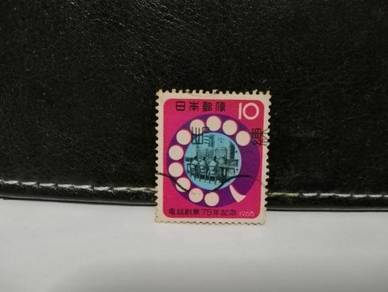 1965 Japan Stamp Telephone Operators