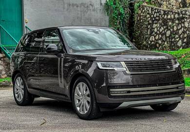 2023 Land Rover Range Rover Vogue VOGUE P400