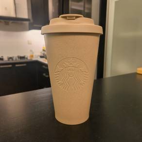 Starbucks Tumbler Sustainable Collection(Beige)