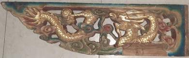 Dragon Carving Antique