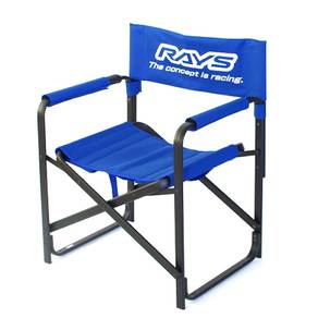 RAYS Official Folding Chair (BLUE)