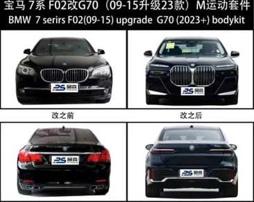 BMW 7 Series F02 Convert G70 I7 facelift bodykit