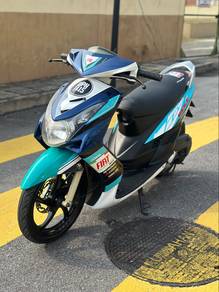 Yamaha EGO S