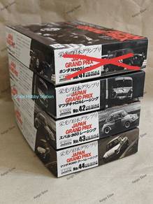 ARII 1:32 Japan Grand Prix  Collector's Edition