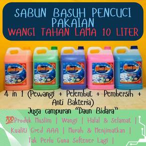 Sabun Basuh Pakaian Wangi 10 Liter
