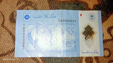 Note Rm 1