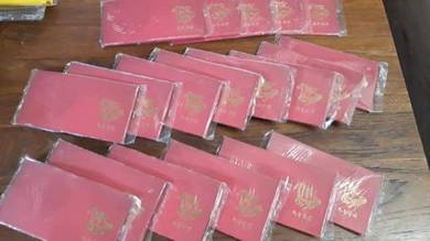 Koleksi Sampul Ang Pow Malaysia Airline Mas