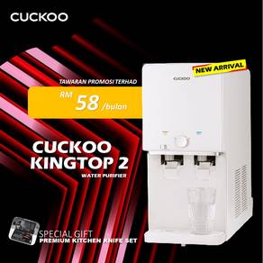 Penapis Cuckoo Model Kingtop 58 ZWC126