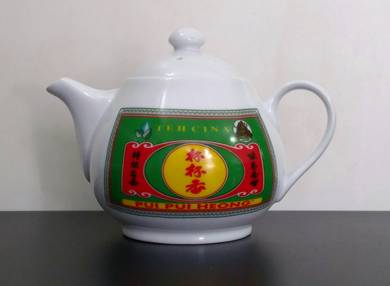 Teko Bei Bei Xiang Chinese Teapot