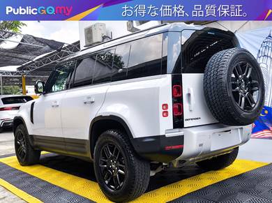 2023 Land Rover Defender 110S P300