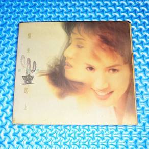 Vivian Lai 黎瑞恩 - 陽光路上 *冇IFPI* [1994] Digipak CD