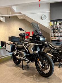 BMW R 1250 GS