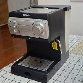 Donlim Espresso Machine