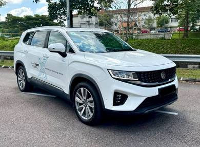 2024 Proton X90 FLAGSHIP