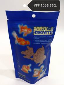 Sanyu Growth GoldFish 55gram Fish Food Ikan Emas