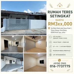 1-storey Terraced House For Sale in Kulai,JHR
