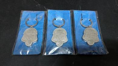 TIGER BEER LIMITED EDITION TORCH LIGHT / Keychain