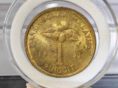 Malaysia 1993 Kriss RM1 Vintage Coin #2