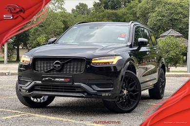 2022 Volvo XC90 B5 ULTIMATE
