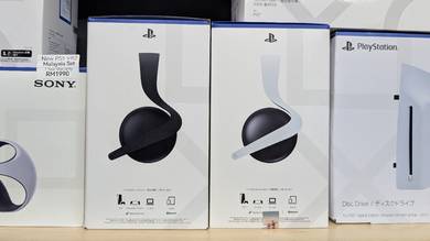 SALE! New PlayStation Pulse Elite Headset, 1 Year 
