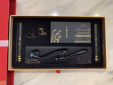 Gift set