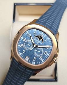 Brand New Patek Philippe Aquanaut 5261R 2026