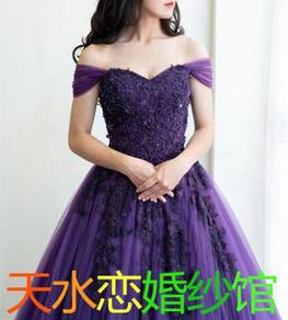 Purple fishtail wedding bridal dress gown RB2146