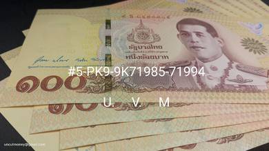 Thailand Baht100 New King Series#5-PK9-9K71985-994