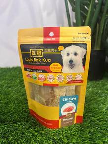 LBK CHICKEN JERKY (Original) 70G
