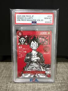 2025 One Piece Magazine ST21-014 PSA10
