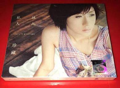 VINCY CHAN 泳儿 - PRECIOUS 私人珍藏 Cd