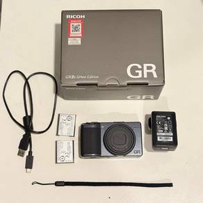 Ricoh GRIIIx Urban Edition (GR3X)