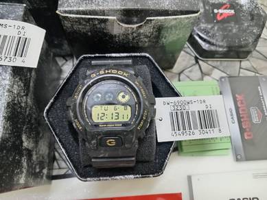 g shock