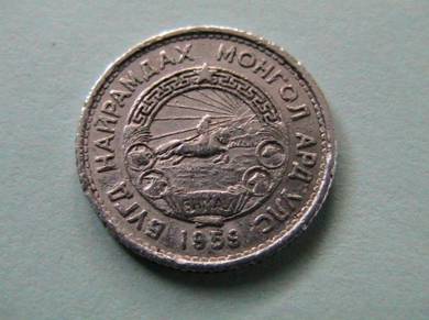 Mongolia 10 Mongo 1959 [Kod : A1393]