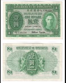 Hong Kong $1 (1952) KGVI - Pick P324b  vf