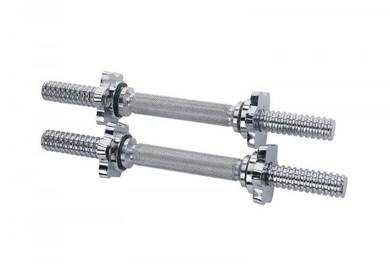 Chrome Dumbbell Bar 35cm