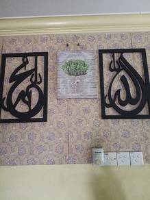 Islamic calligraphy