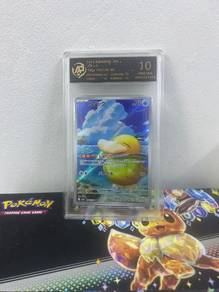 Pokemon Card JAP RPA 10 ( same as psa 10 )